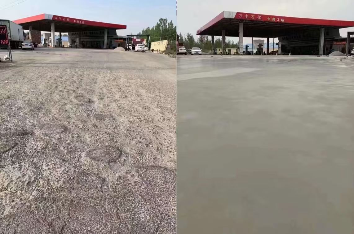 镇远水泥道路抢修料 混凝土地面修补砂浆